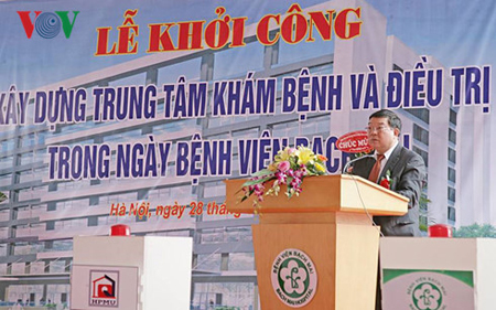 PGS.TS. Nguyễn Quốc Anh phát biểu tại lễ khởi công.